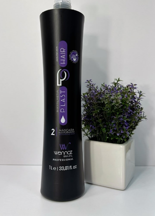 Wennoz Brasil Honma Tokyo  Bixyplastia Plast Hair Jabuticaba 1000ml/ 33.8 fl.oz.