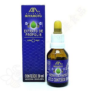 Premium Brazilian Green Propolis Extract 26% – High Concentration (30ml) - BuyBrazil
