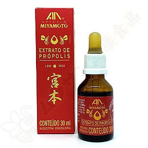 Propolis Extract Gold 31% Low Wax 30ml - Apiario Miyamoto - BuyBrazil