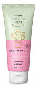 O Boticario Bendito Cacto Take Care of Yourself Blessed Cactus Moisturizing Deodorant Body Lotion 200ml - BuyBrazil