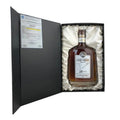 Cachaça Vale Verde 18 Years Exclusive Edition 700ml - BuyBrazil