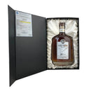 Cachaça Vale Verde 18 Years Exclusive Edition 700ml - BuyBrazil