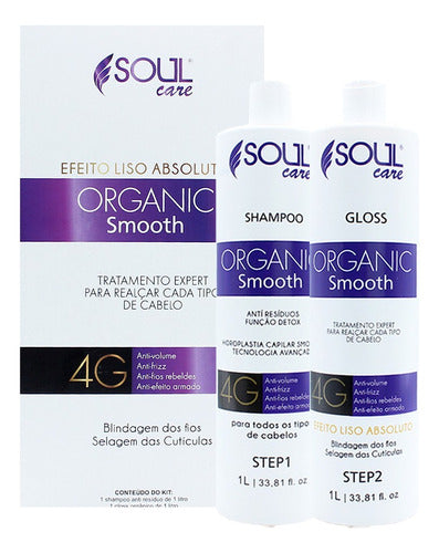 Soul Care Professional Progressive 100% Organica Smooth 4G - BuyBrazil